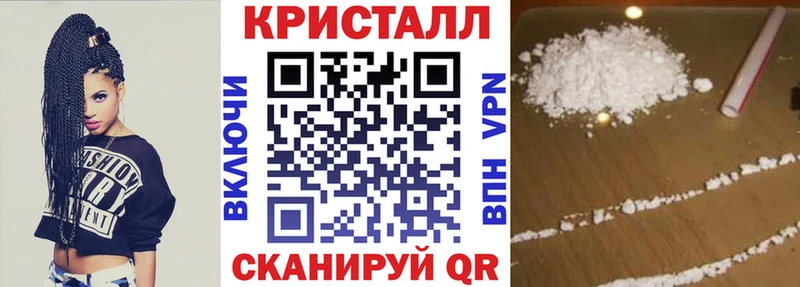 гидра маркетплейс  Волжск  Амфетамин Розовый 