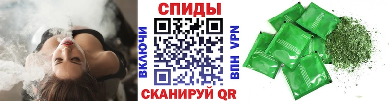 БУТИРАТ 1.4BDO Волжск