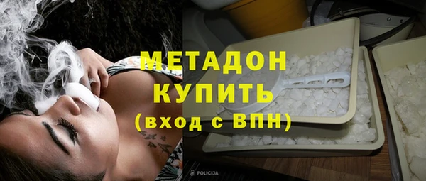 а пвп мука Нягань