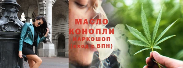 а пвп мука Нягань