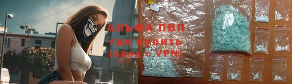 бошки Нязепетровск