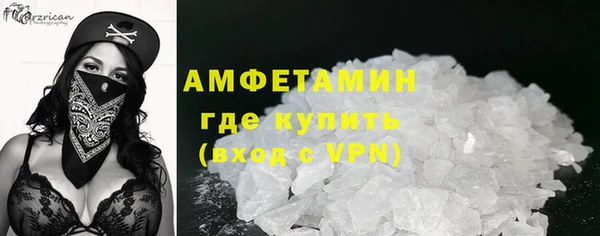 а пвп мука Нягань