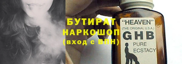 каннабис Няндома