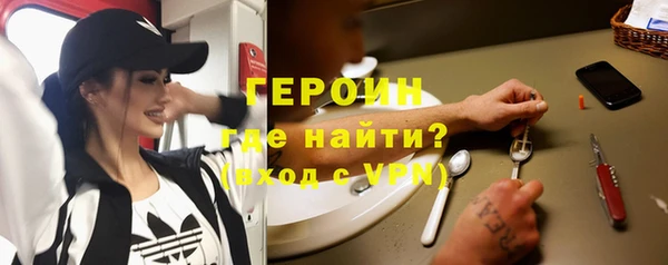 каннабис Няндома