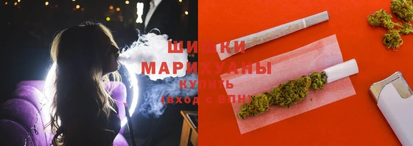 а пвп мука Нягань