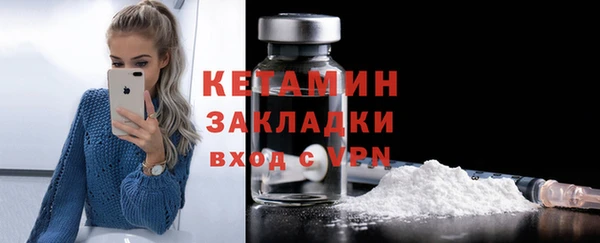 каннабис Няндома