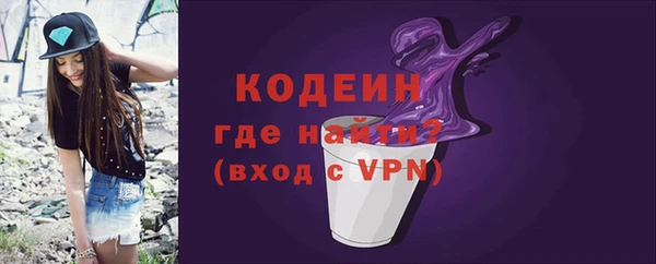 а пвп мука Нягань
