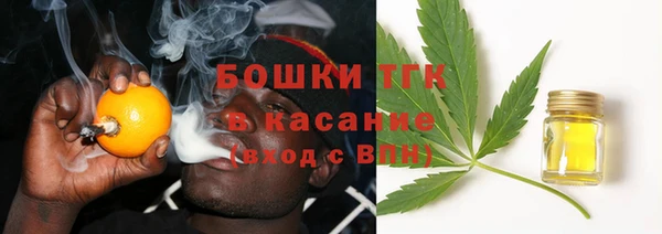 а пвп мука Нягань