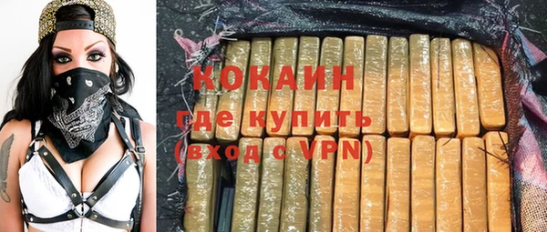 каннабис Няндома