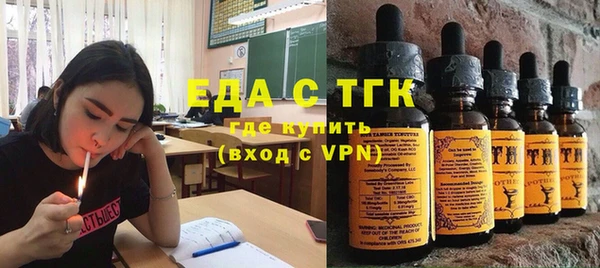 каннабис Няндома