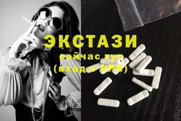 каннабис Няндома