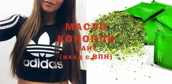 каннабис Няндома