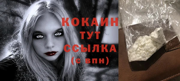 каннабис Няндома