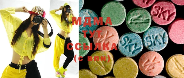 каннабис Няндома