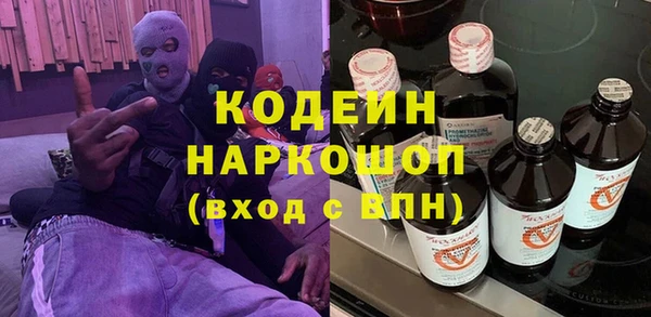 а пвп мука Нягань