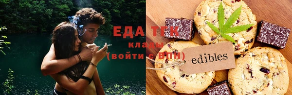 а пвп мука Нягань