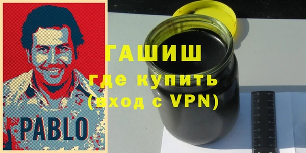бошки Нязепетровск