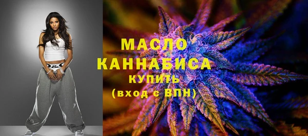 бошки Нязепетровск