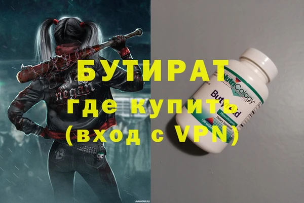 каннабис Няндома