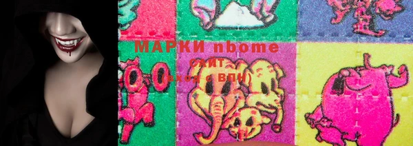 каннабис Няндома