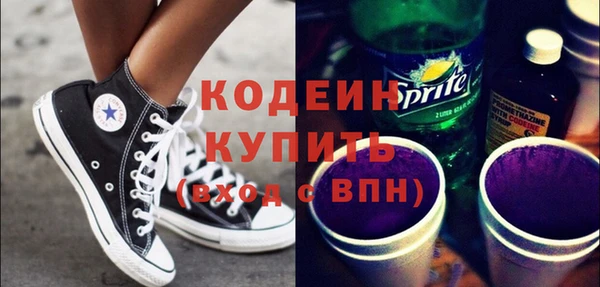 каннабис Няндома