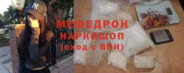 каннабис Няндома