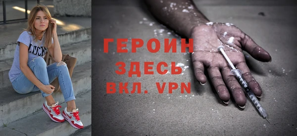каннабис Няндома