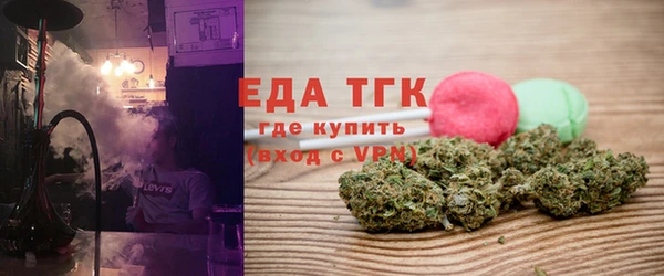 каннабис Няндома