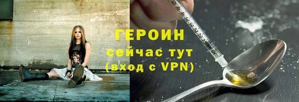каннабис Няндома