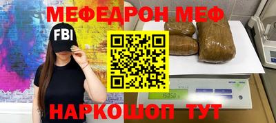 винт Будённовск