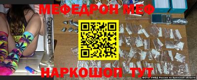спайс Донской