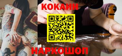 СК Бугуруслан