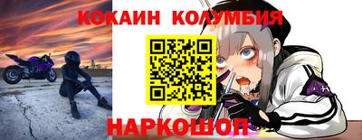 таблы Бузулук