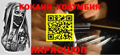 СК Бугуруслан