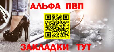 СК Дубна