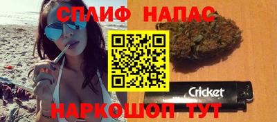 молекула духа Гусь-Хрустальный