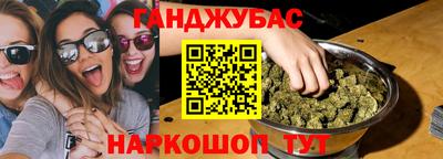 СК Дубна