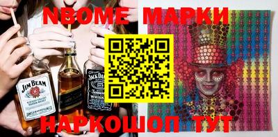 СК Бугуруслан