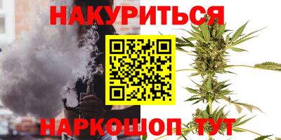 СК Бугуруслан