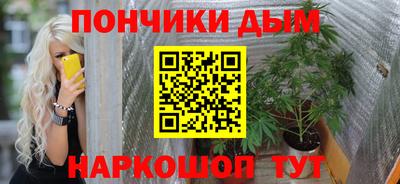 таблы Бузулук