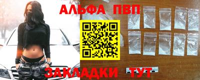 СК Бугуруслан