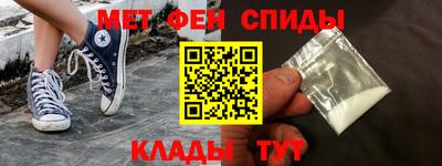 герыч Заволжье