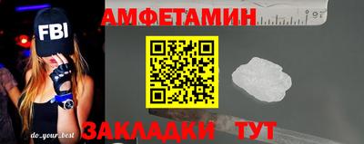 СК Дубна