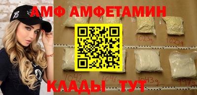 МДМА Гусиноозёрск