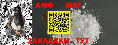 СК Дубна