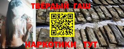 таблы Бузулук