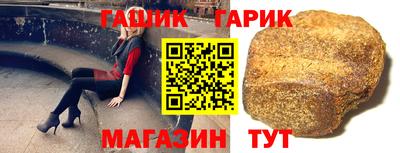 марки nbome Донецк