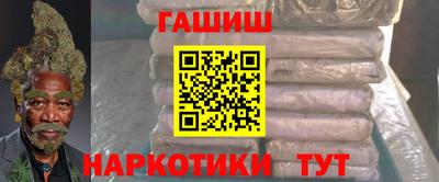 спайс Донской