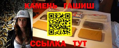 СК Бугуруслан