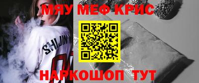 СК Бугуруслан